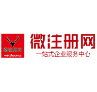 永顺贵州注册公司没有地址怎么办